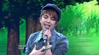 SHAYNE - I See you, 셰인 - 너를 본다, Music Core 20120324