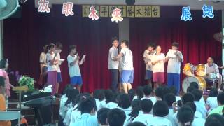 1020604 最後的心情 903班