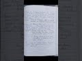 rectification of errors class- 11th notes handwritten accounts notes #accountsnotes #accouts #