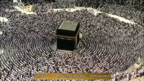 صلاة المغرب الثلاثاء 2-5-1440هـ الشيخ ماهر المعيقلي - سورة الفجر