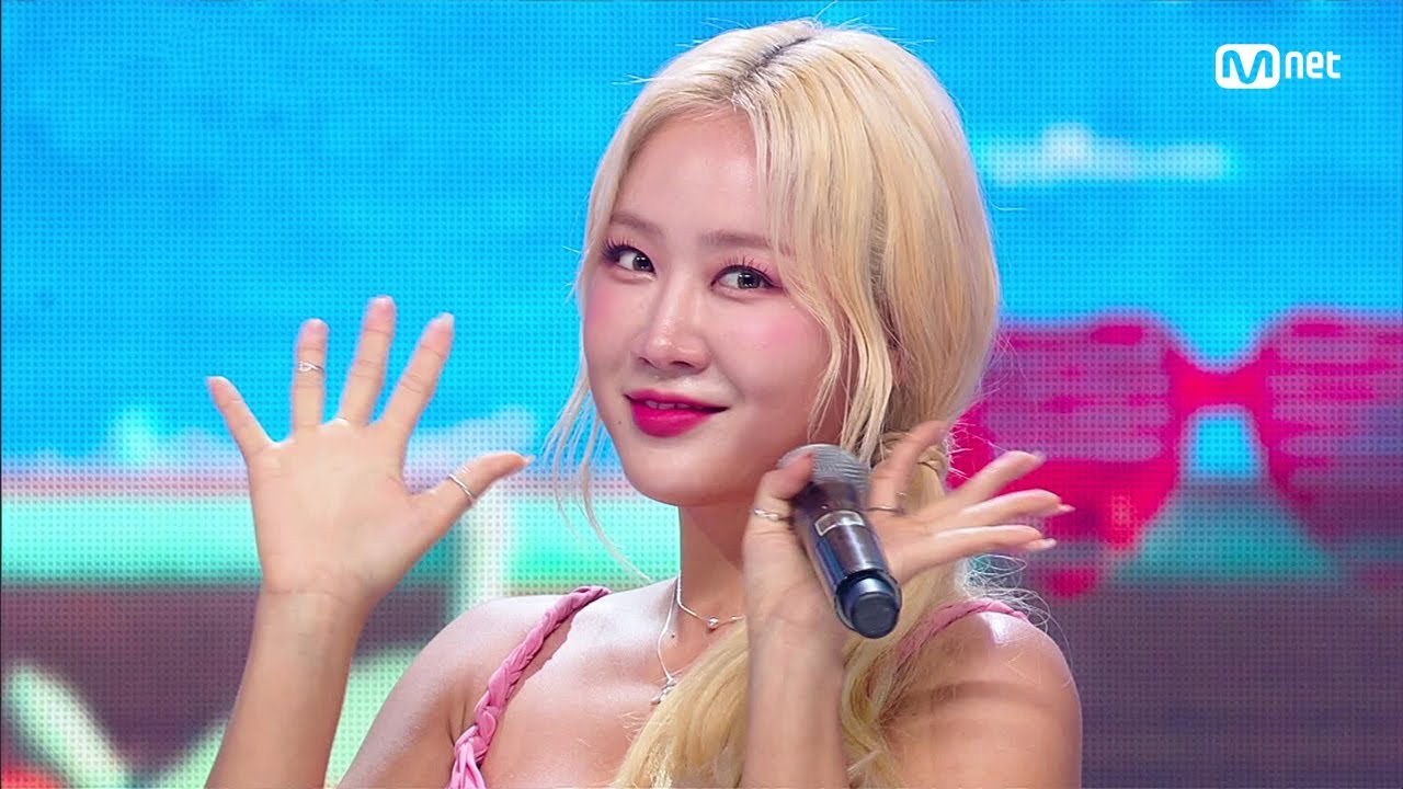 소유 - ALOHA (Feat. 보라) #엠카운트다운 EP.808 | Mnet 230803 방송