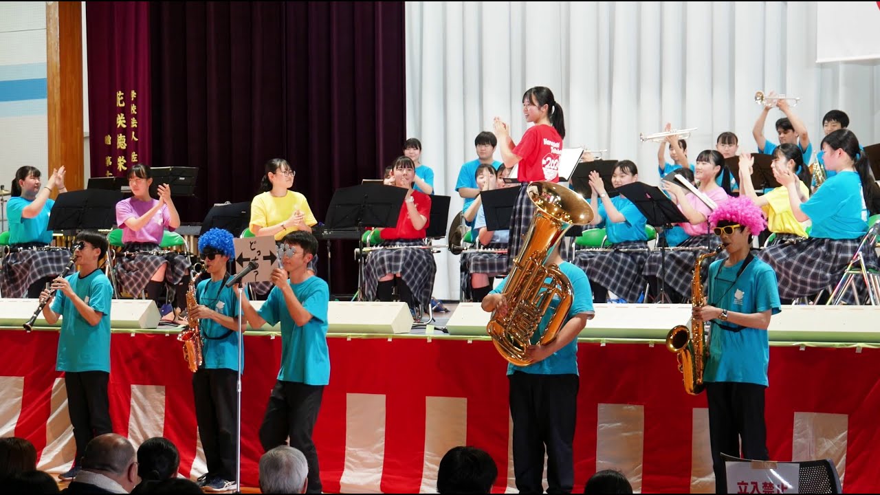 花咲徳栄高等学校吹奏楽部 文化祭ライブ ディープパープル 野球応援メドレー ジャンボリミッキー ＠花咲徳栄高校第一体育館14:00の部 240608