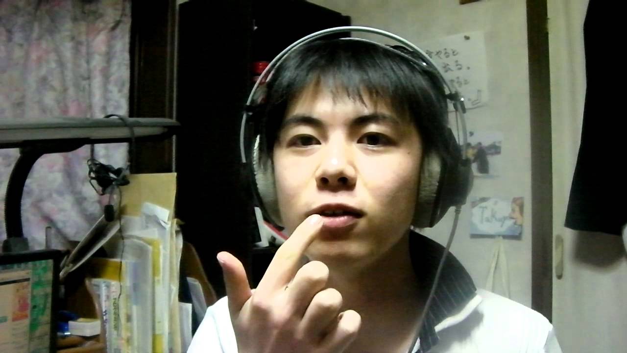 金持ちラッパの吹き方 HOW TO「トランペットの吹き方」 - YouTube