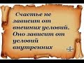 GS4724  О, как не вовремя порой приходит время!