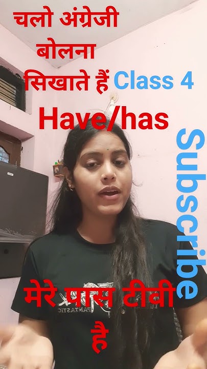 have has Ka Use shorts short Videos has Or Have Ka have-has-ka-use-shorts-short-videos-has-or-have-ka