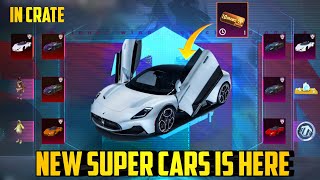 New Super Car Is Here | Chance For Free Super Car ? Next Costume & Supply Crate | PUBGM screenshot 3