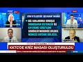 "Türk Korkusuyla Milyarlar Harcıyorlar!" Komutandan Çarpıcı Yunan Tespiti - TGRT Haber
