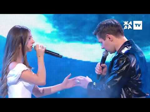 Стас Пьеха, София Берг - Сердце ледяное (Жара Новый Год 2026)