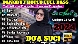 DANGDUT KOPLO FULL BASS TERBARU 2024 - FULL ALBUM DANGDUT LAWAS AUDIO JERNIH COCOK UNTUK CEK SOUND