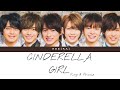 (シンデレラガール)-(Cinderella Girl) Color Coded Lyrics