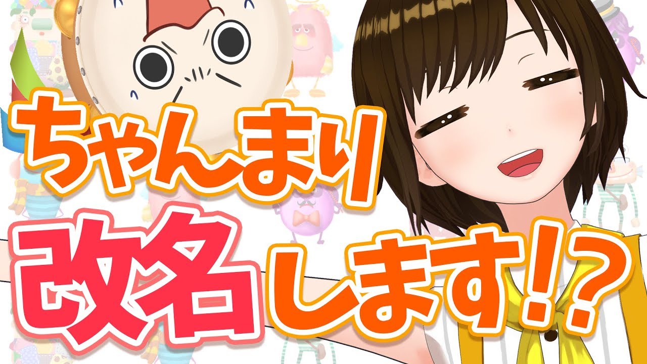 1月新番 バーチャルさんはみている Amp Vtuber討論區 4 動漫台 香港高登討論區