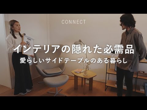 supreme サイドテーブル 2025年最新】SUPREME 机・テーブルの人気アイテム - メルカリ