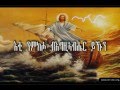 Eritrean orthodox tewa.o mezmur eti nmkiho  