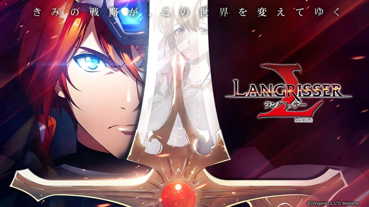 ランモバ ラングリッサーモバイル Part 215 Youtube動画 5本 画像 62枚