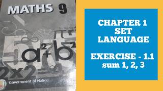 9th maths esay explanation chapter 1 set language exercise 1.1 sum 1,2,3 samacheer kalvi  JTC
