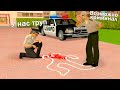 РАССЛЕДУЕМ УБИЙСТВА ИГРОКОВ в GTA SAMP