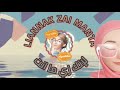تفاصيل لأنك زي ما انت بصوتها أنشودة اكسبلور ترند Nasheed تيك توك Explore Trend 2025 تفاصيل لأنك زي ما انت بصوتها أنشودة اكسبلور ترند Nasheed تيك توك Explore Trend 2025