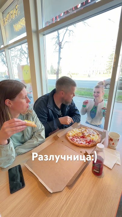 #юмор - YouTube