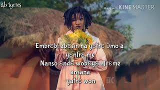 Ebony Reigns   Aseda Lyrics Video