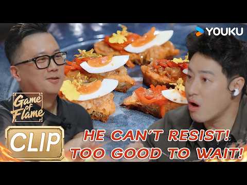 [CLIP]Wilber Pan Loses All Self-Control Over These Three Dishes! | Game of Flame