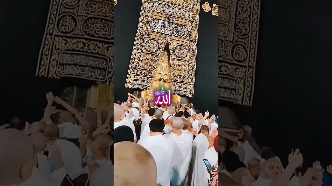 "The Beautiful Names of Allah | Asma-ul-Husna | Power of Zikr"