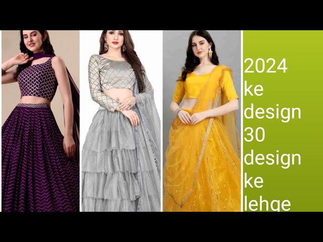 new maxi design 2024｜TikTok Search