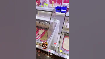 اكل الشارع Street Food أكل الشارع واقدم ايسكريم فيكي ياجدة اكل شوارع اكل شوارع 