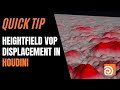 Quick Tip: Heightfield VOP Displacement in Houdini with Alan Tinka