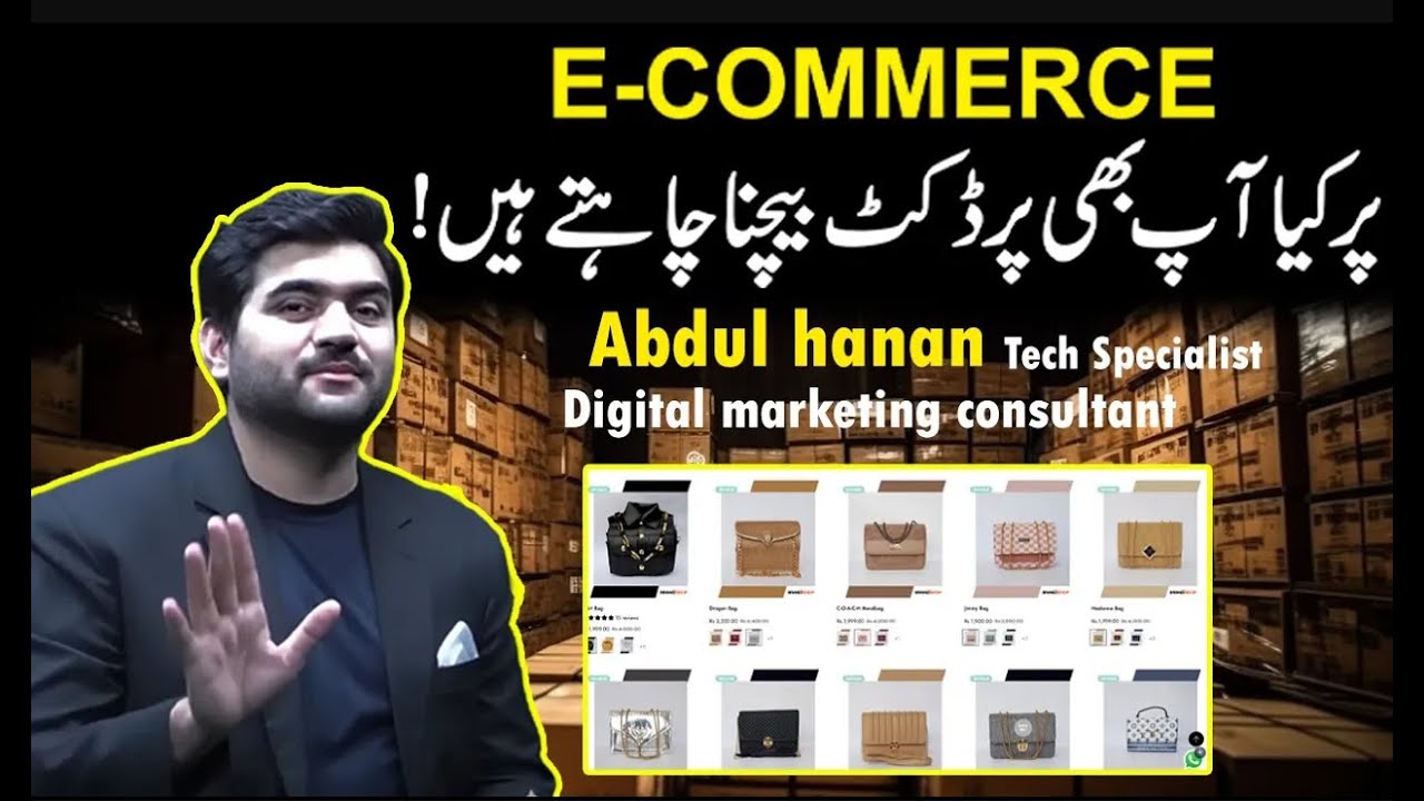 How To Do Digital Marketing in 2025 | What is Digital Marketing | CurrentNN