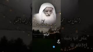 ‏ما معنى اللهم صلي على محمد وعلى آل محمد؟￼