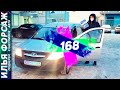 Авто для работы! LADA Largus за 390.000р. Лада Ларгус 2013 1.6 МКПП. Автоподбор Форсаж Отзывы (168)