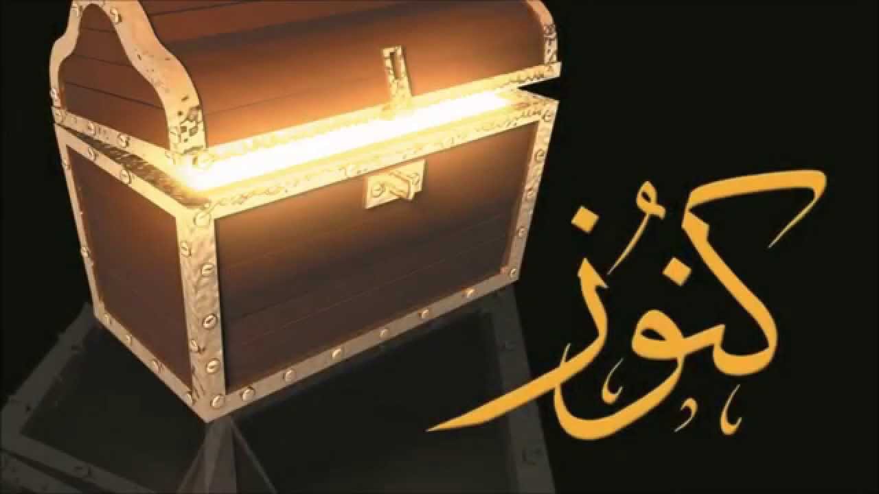 برومو برنامج كنوز YouTube
