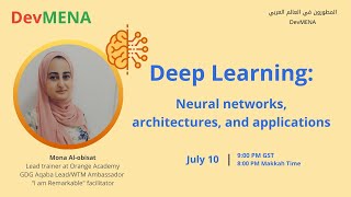 Deep Learning: Neural networks, architectures, and applications (منى العبيسات) screenshot 3