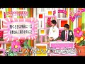 石田氏 #石田佳蓮 #idoling #アイドリング