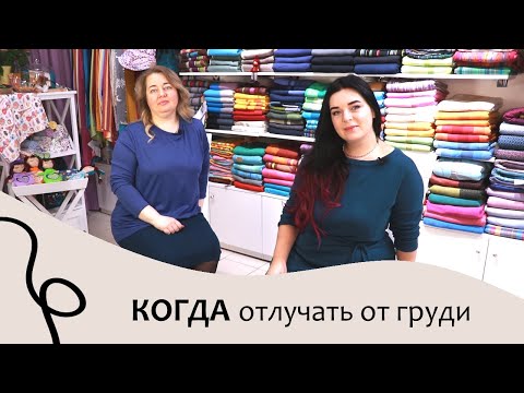 Видео: Влияние акупунктуры на ось гипоталамус-гипофиз-надпочечники у пациентов с хронической бессонницей: протокол исследования для рандомизированного контролируемого исследования