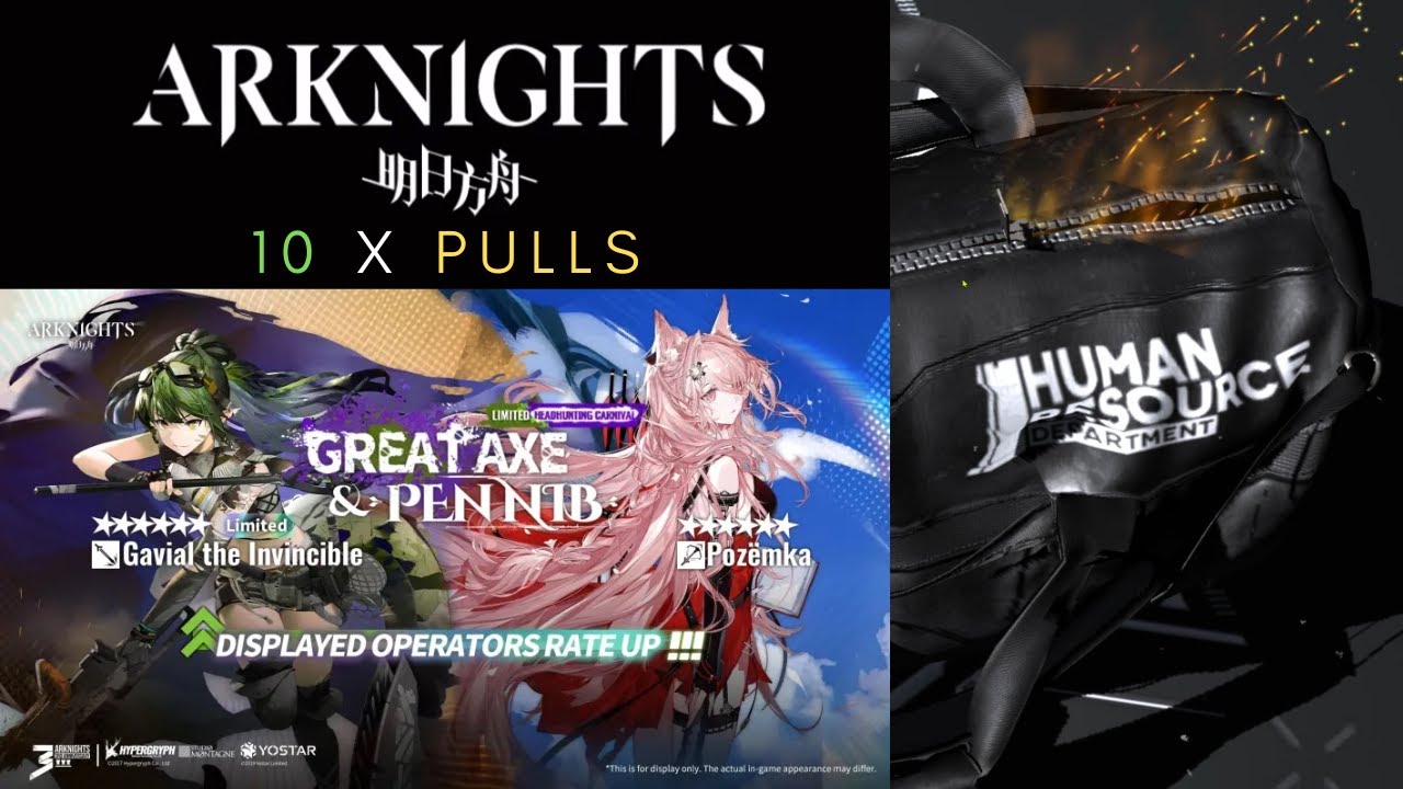 Pulling on Gavialter / Pozemka banner | Arknights