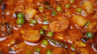 Restaurant Style Mushroom Curry | Mushroom Masala Gravy Curry Recipe | Masala Mushroom