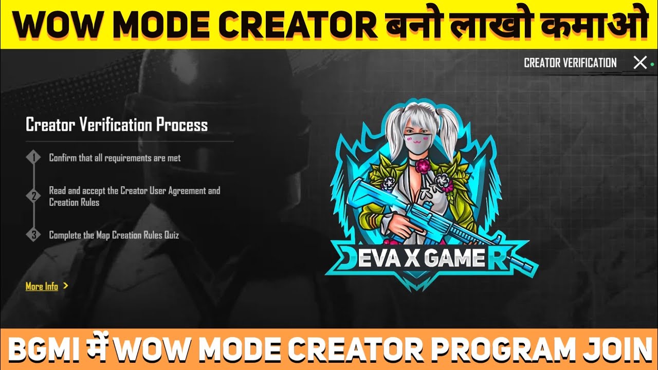 How To Became A WOW Mode Create Program IN BGMI| WOW Creator Program ...