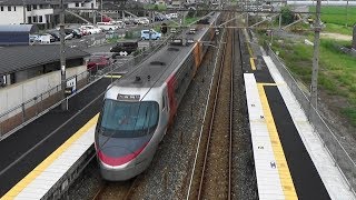 【特急しおかぜ】JR西日本 瀬戸大橋線 早島駅を特急通過