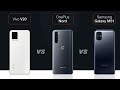 Vivo V20 Vs OnePlus Nord 5G Vs Samsung Galaxy M51 | Which One is Best Under 25000 🔥