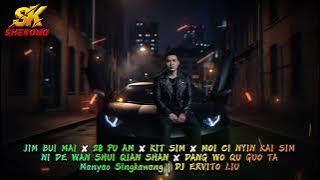 Manyao Singkawang 2025 Jim Bui Mai ✘  28 Pu Am ✘ Kit Sim ✘ Moi Ci Nyin Kai Sim | DJ Ervito Liu