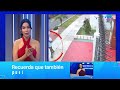 ATV Noticias Edición Central 💻📲 | 30 de Setiembre del 2026