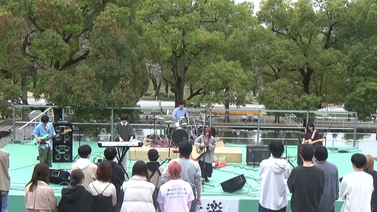 あるくとーーふ/中央大学軽音楽同好会