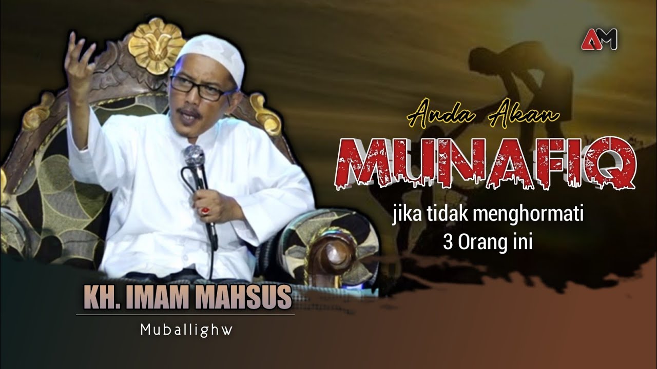 🔴 Ceramah Madura - PENTINGNYA AKHLAK TERHADAP GURU (Ulama) || KH. Imam Mahsus