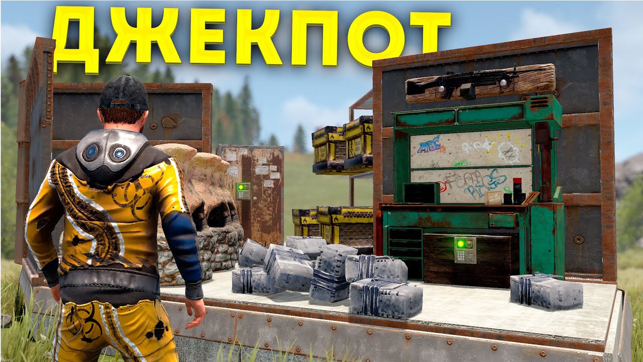 Я нашел ГНИЮЩИЙ КЛАНОВЫЙ ДОМ! Разбогател за мгновение в раст! rust