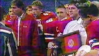 1998 9-Man Hillcrest vs Cromwell State Championship Football