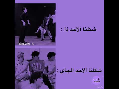 الاغنيه معلقه براسي ف حطييتها