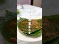 【韓国人旦那の激うま韓国料理】#エゴマの葉キムチ#韓国料理#깻잎김치