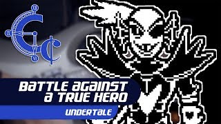 Undertale - Battle Against a True Hero Guitar Cover || ChequerChequer