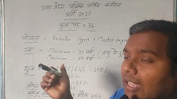 🇮🇳Orientation📚Class 🇮🇳UPSC Prelims & Mains📚 Orientation ⚔Class by Khan Sir💯KGS📚UPSC 2025 Preparatio💯